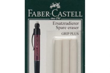 ΑΝΤΑΛΛΑΚΤΙΚΗ ΓΟΜΑ ΜΗΧΑΝΙΚΟΥ ΜΟΛΥΒΙΟΥ FABER GRIP PLUS ΣΕΤ 3 ΤΕΜ