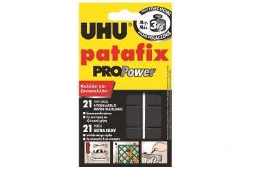 ΑΥΤΟΚΟΛΛΗΤΗ ΠΛΑΣΤΕΛΙΝΗ ΜΑΥΡΗ UHU PATAFIX PROPOWER 3Kg