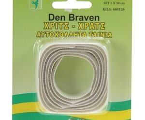 ΒΕΛΚΡΟ ΑΥΤΟΚΟΛΛΗΤΗ ΤΑΙΝΙΑ ΛΕΥΚΗ 2Χ50CM 660126 (ΧΡΙΤΣ-ΧΡΑΤΣ)