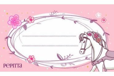 ΕΤΙΚΕΤΕΣ ΑΥΤΟΚΟΛΛΗΤΕΣ ΣΧΟΛΙΚΕΣ ΣΧΕΔΙΩΝ 4Φ