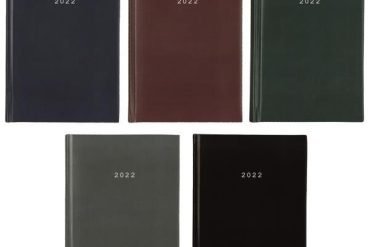 ΗΜΕΡΟΛΟΓΙΟ ΔΕΜΕΝΟ ΗΜΕΡΗΣΙΟ 14Χ21 BASIC NEXT