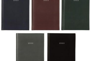 ΗΜΕΡΟΛΟΓΙΟ ΔΕΜΕΝΟ ΗΜΕΡΗΣΙΟ 17Χ25 BASIC NEXT