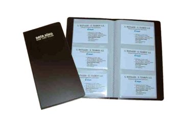 ΘΗΚΗ ΚΑΡΤΩΝ ΕΠΙΣΚΕΠΤΗΡΙΟΥ DATA KING 120 ΘΕΣΕΩΝ 3/ΣΕΛ 190x105x16 mm