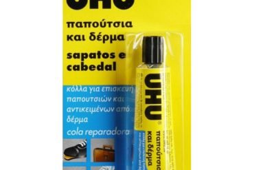 ΚΟΛΛΑ ΔΕΡΜΑΤΟΣ UHU SHOE & LEATHER 30gr