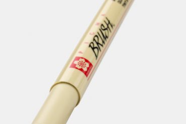 ΜΑΡΚΑΔΟΡΟΙ ΠΙΝΕΛΟ SAKURA PIGMA BRUSH
