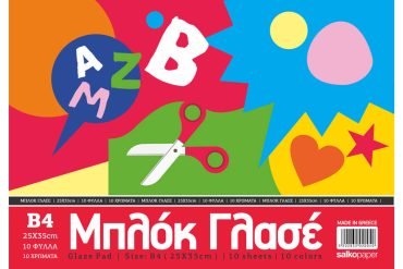 ΜΠΛΟΚ ΓΛΑΣΣΕ 10Φ