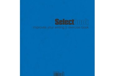 ΜΠΛΟΚ ΣΠΙΡΑΛ 17Χ25 2Θ SALKO SELECT 2344