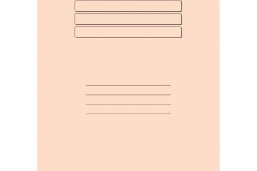 ΝΤΟΣΙΕ ΜΕ ΑΥΤΙΑ ΧΑΡΤΙΝΑ (ΜΑΝΙΛΑ) 26Χ35 ΧΡΩΜΑΤΑ 2218 SALKO