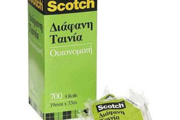 ΣΕΛΟΤΕΙΠ 12Χ33 3M No 508 12 ΤΕΜΑΧΙΑ