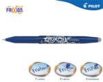 ΣΤΥΛΟ ΠΟΥ ΣΒΗΝΕΙ PILOT FRIXION BALL 0,7mm ΔΙΑΦΟΡΑ ΧΡΩΜΑΤΑ