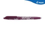 ΣΤΥΛΟ ΠΟΥ ΣΒΗΝΕΙ PILOT FRIXION BALL 0,7mm ΔΙΑΦΟΡΑ ΧΡΩΜΑΤΑ - Image 11