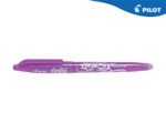 ΣΤΥΛΟ ΠΟΥ ΣΒΗΝΕΙ PILOT FRIXION BALL 0,7mm ΔΙΑΦΟΡΑ ΧΡΩΜΑΤΑ - Image 10