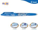 ΣΤΥΛΟ ΠΟΥ ΣΒΗΝΕΙ PILOT FRIXION BALL 0,7mm ΔΙΑΦΟΡΑ ΧΡΩΜΑΤΑ - Image 14