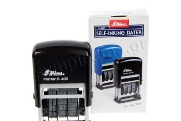 ΣΦΡΑΓΙΔΑ ΗΜΕΡΟΜΗΝΙΩΝ ΑΥΤΟΜΑΤΗ 4mm SHINY S-400 GR