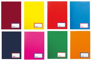 ΤΕΤΡΑΔΙΑ ΕΞΗΓΗΣΕΙΣ 17Χ25 ΡΙΓΕ 50 ΦΥΛΛΑ ΧΡΩΜΑΤΙΣΤΟ ΕΞΩΦΥΛΛΟ