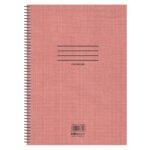 ΤΕΤΡΑΔΙΟ ΣΠΙΡΑΛ SALKO Α4 2Θ COLORLINE - Image 3