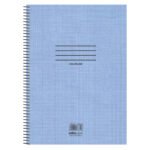 ΤΕΤΡΑΔΙΟ ΣΠΙΡΑΛ SALKO Α4 2Θ COLORLINE - Image 4