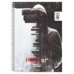 ΤΕΤΡΑΔΙΟ ΣΠΙΡΑΛ SALKO 17Χ25 HACKER 4Θ