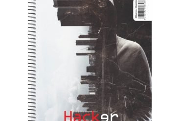 ΤΕΤΡΑΔΙΟ ΣΠΙΡΑΛ SALKO 17Χ25 HACKER 4Θ