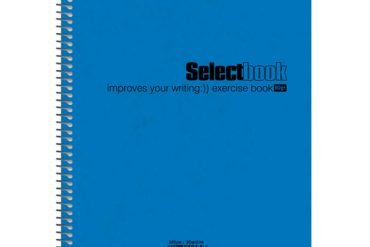 ΤΕΤΡΑΔΙΟ ΣΠΙΡΑΛ SALKO Α4 SELECT 2Θ 2617